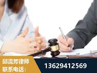 百色-新型网络犯罪