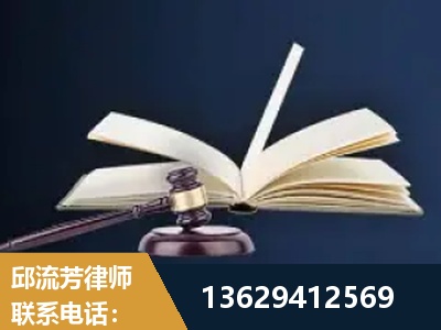 百色-遗产继承