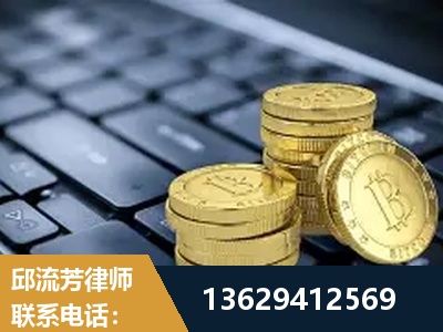 百色-取保率高