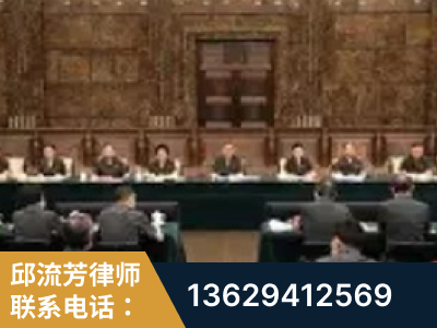 百色-疑难刑事案件处理